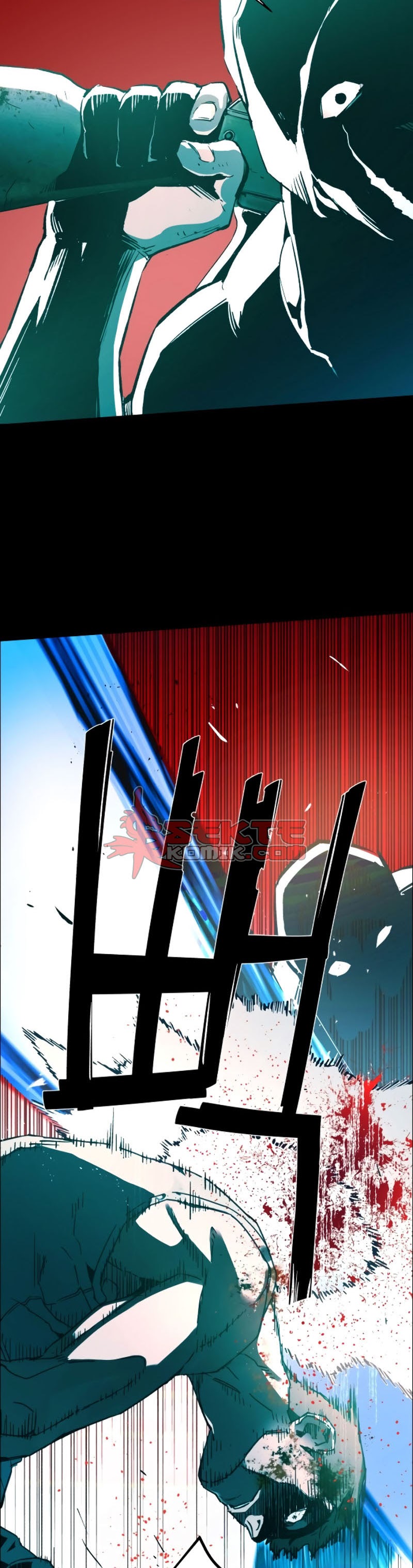Mercenary Enrollment - Chapter 00 8