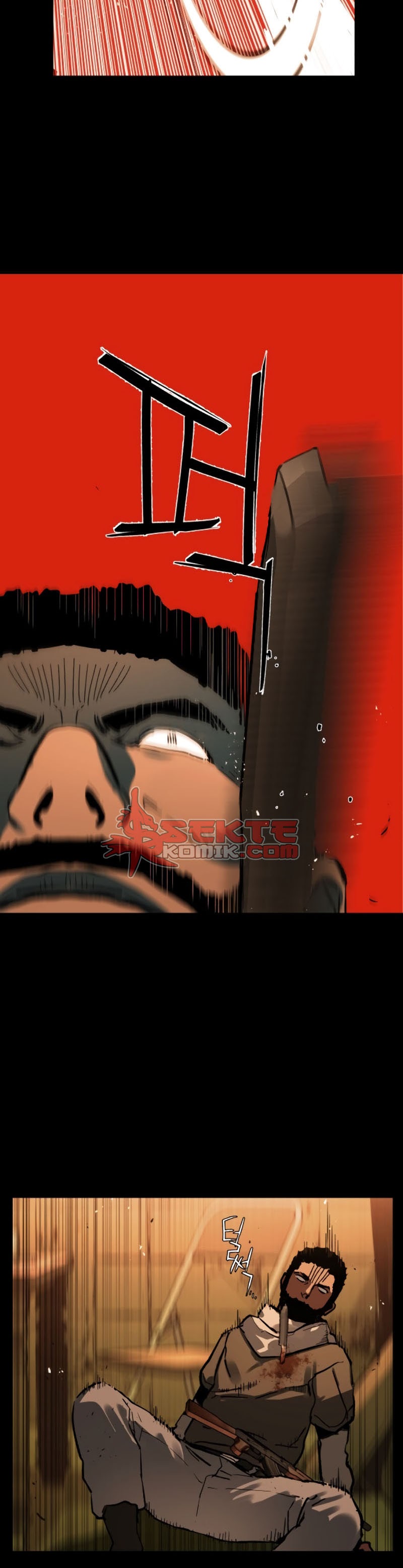 Mercenary Enrollment - Chapter 00 24