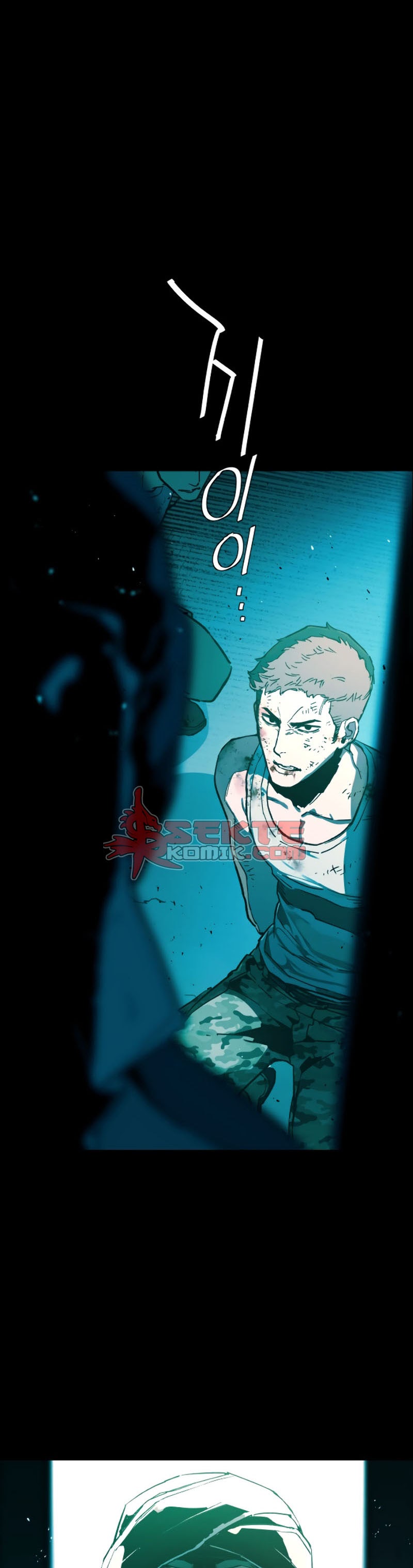 Mercenary Enrollment - Chapter 00 12