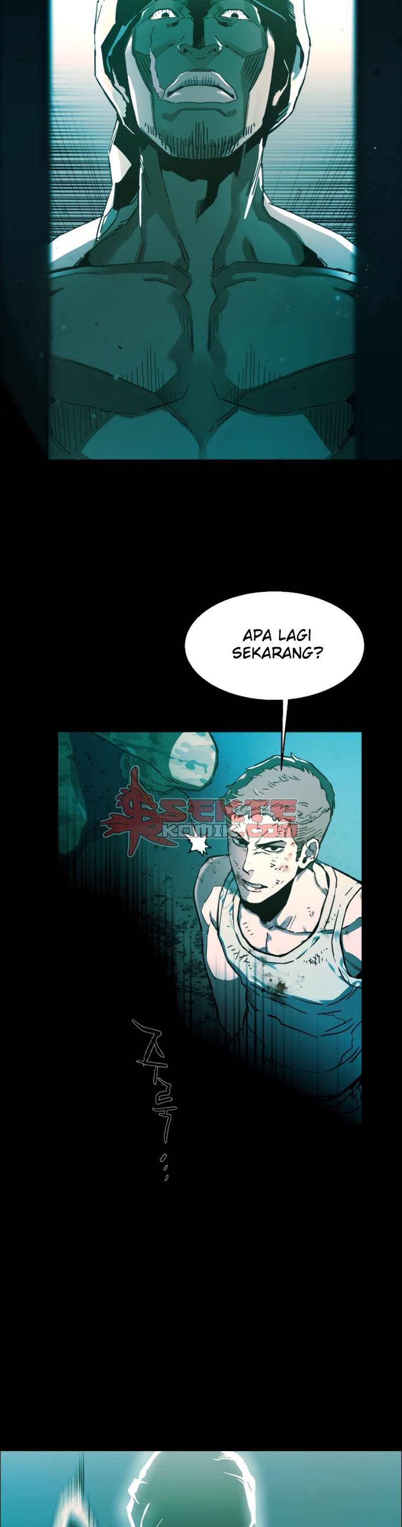 Mercenary Enrollment - Chapter 00 13