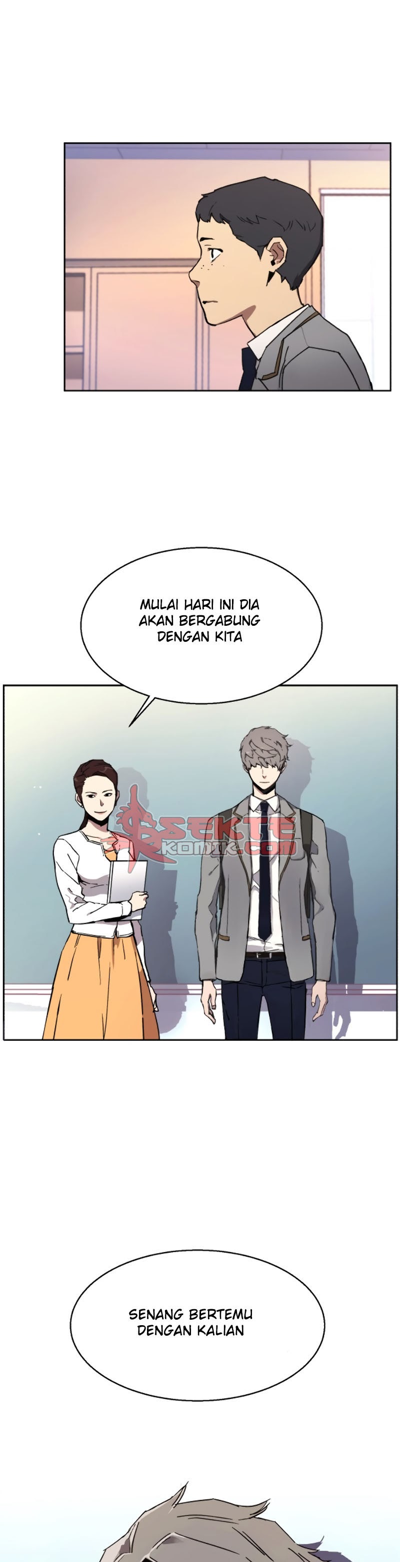 Mercenary Enrollment - Chapter 00 60