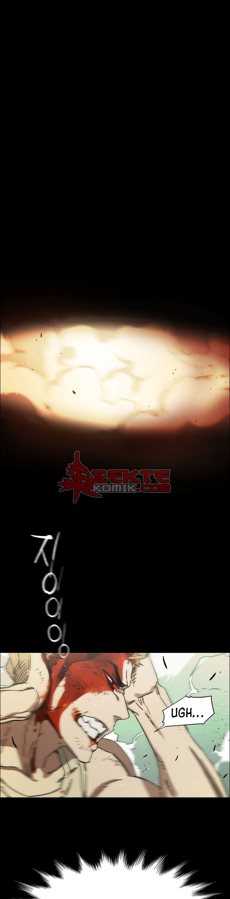 Mercenary Enrollment - Chapter 00 52