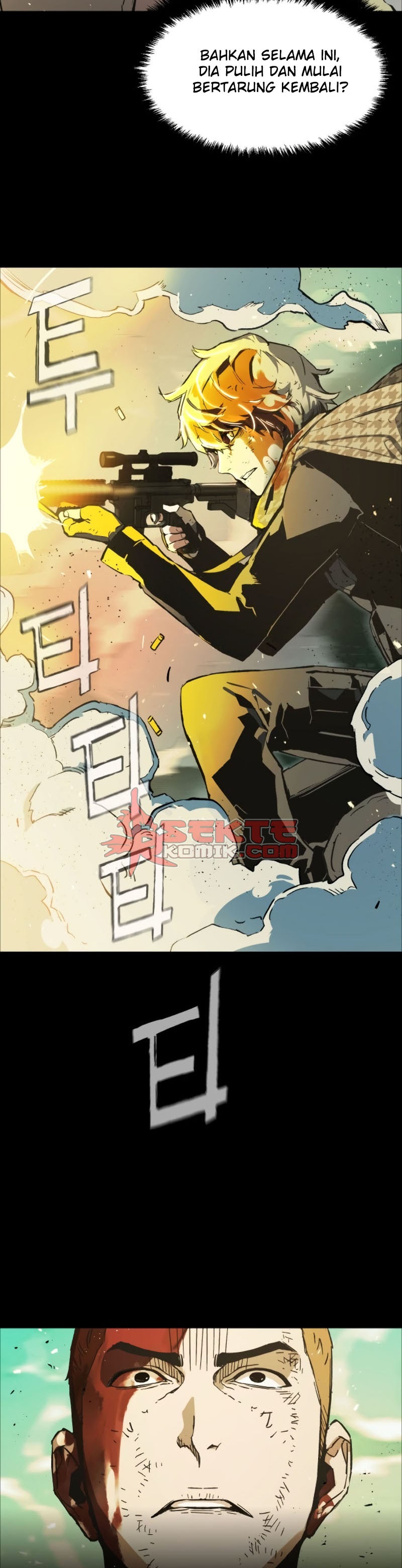 Mercenary Enrollment - Chapter 00 56