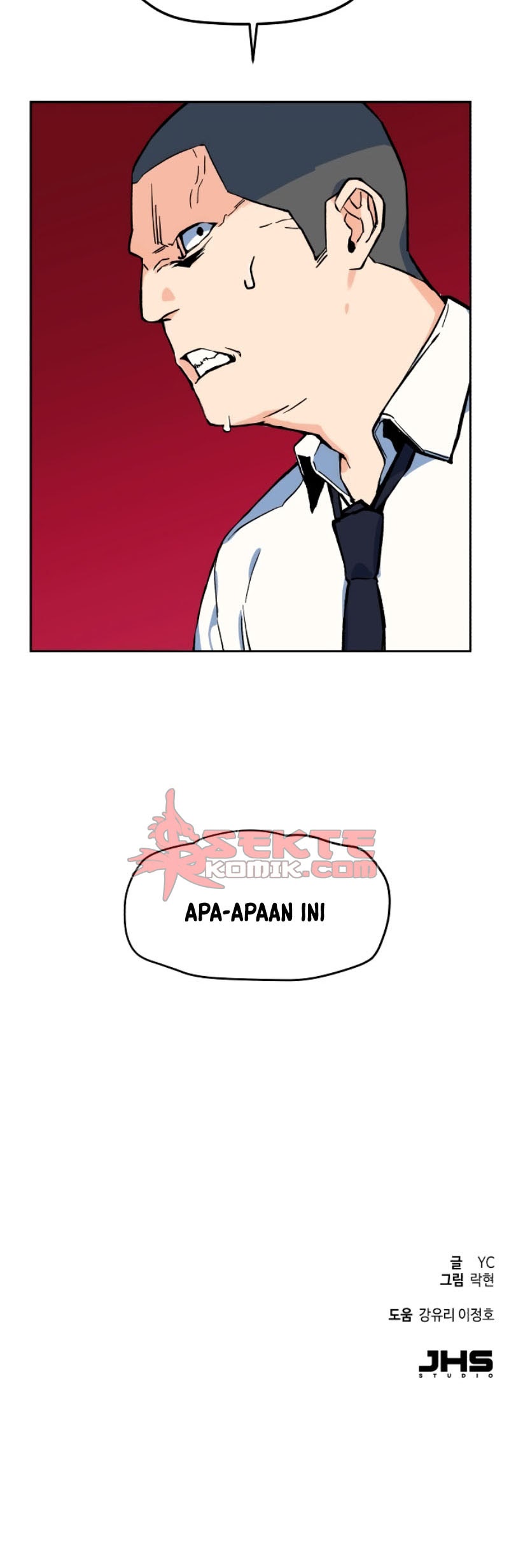 Mercenary Enrollment - Chapter 01 81