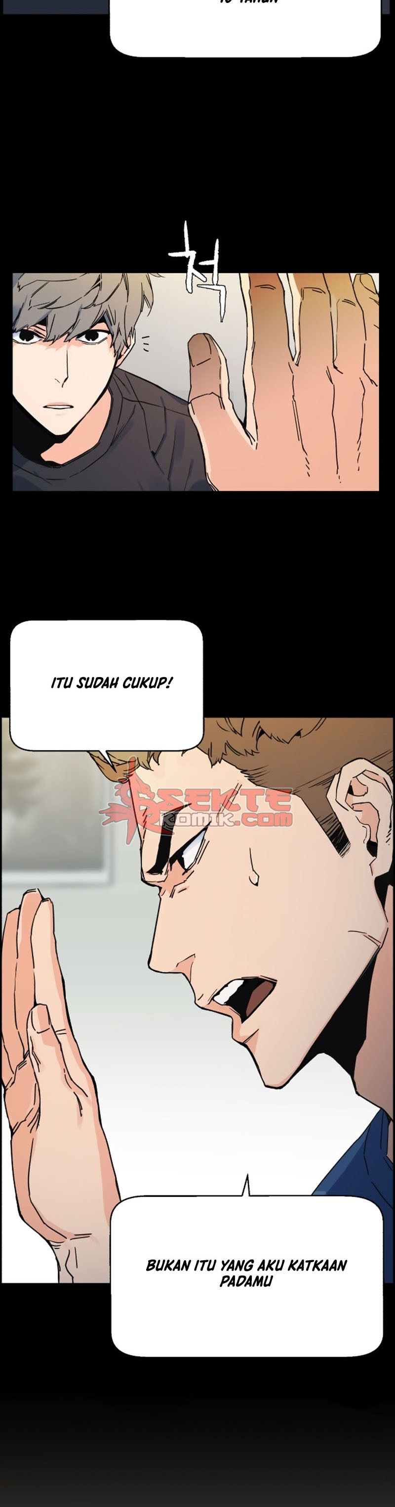 Mercenary Enrollment - Chapter 01 26