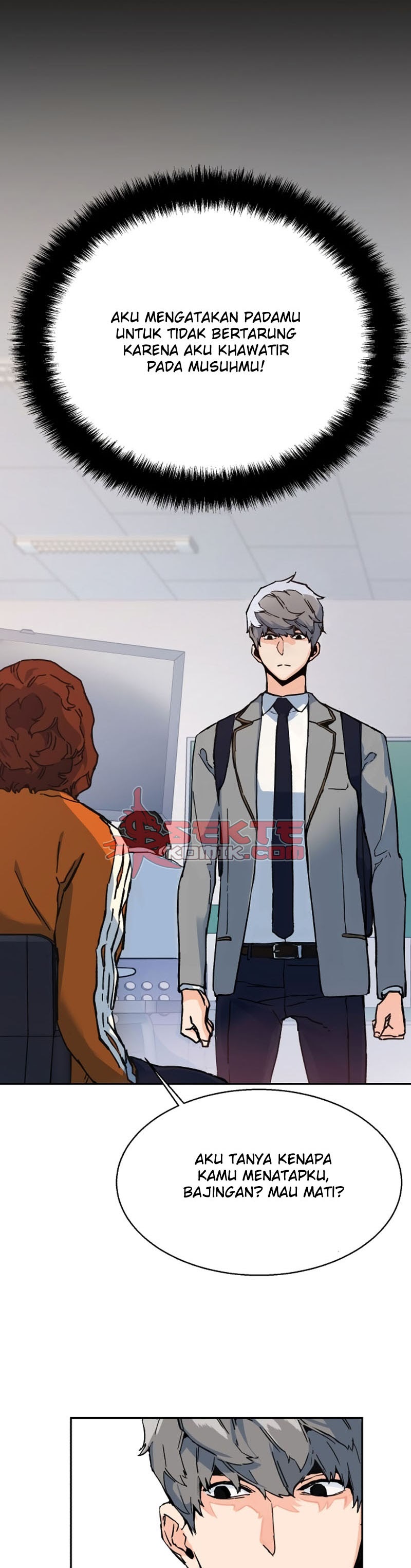 Mercenary Enrollment - Chapter 01 27