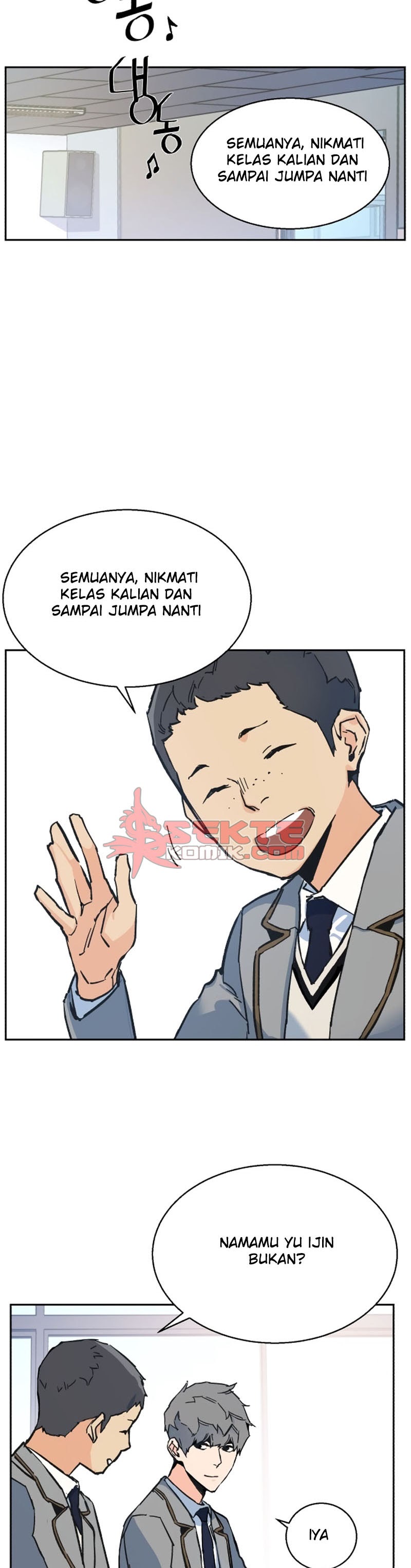 Mercenary Enrollment - Chapter 01 31