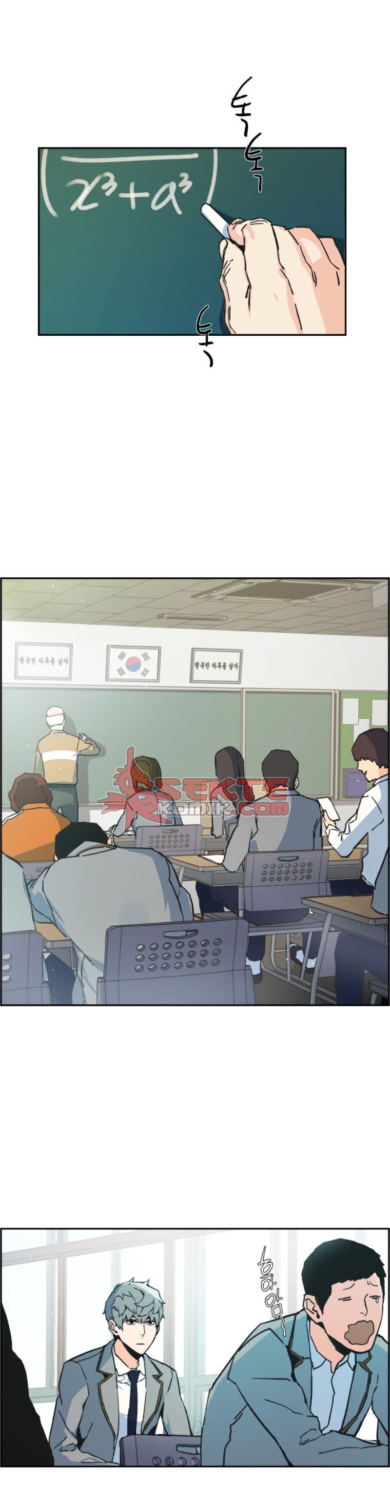 Mercenary Enrollment - Chapter 01 36