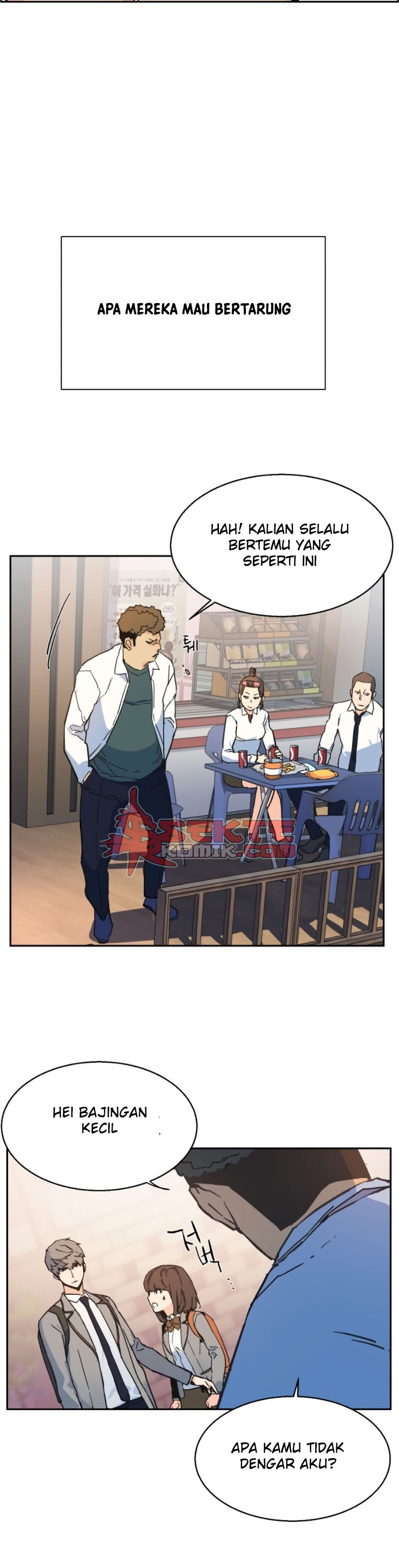 Mercenary Enrollment - Chapter 01 60