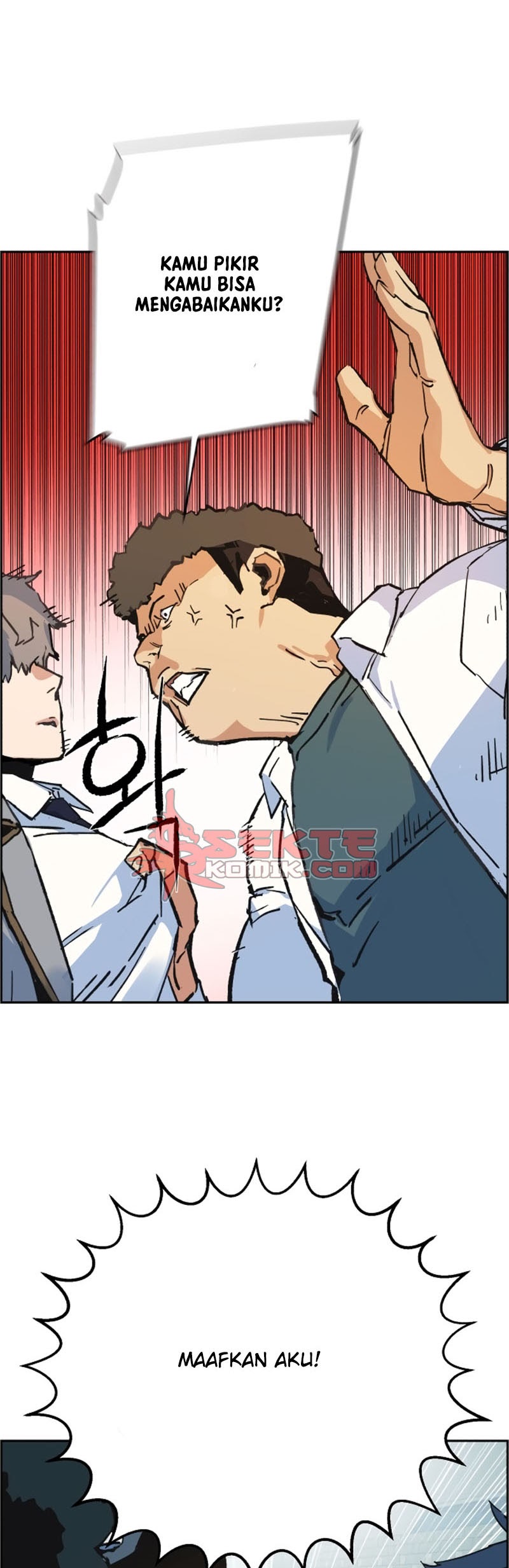 Mercenary Enrollment - Chapter 01 65