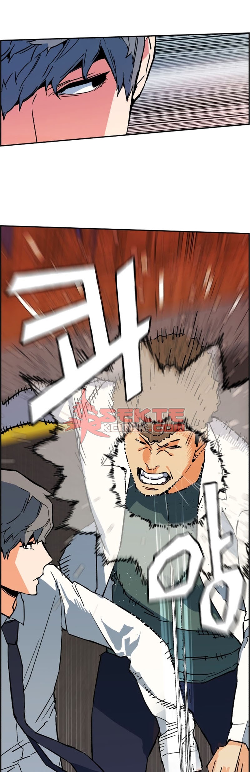 Mercenary Enrollment - Chapter 01 76