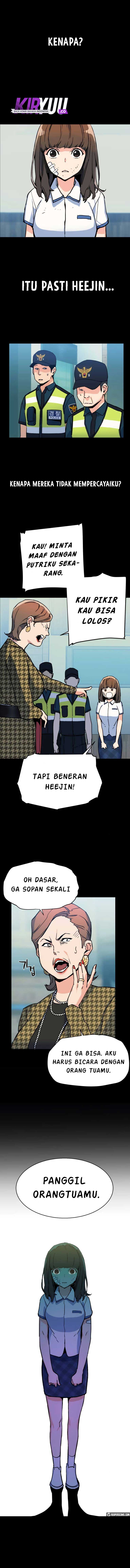Mercenary Enrollment - Chapter 06 3