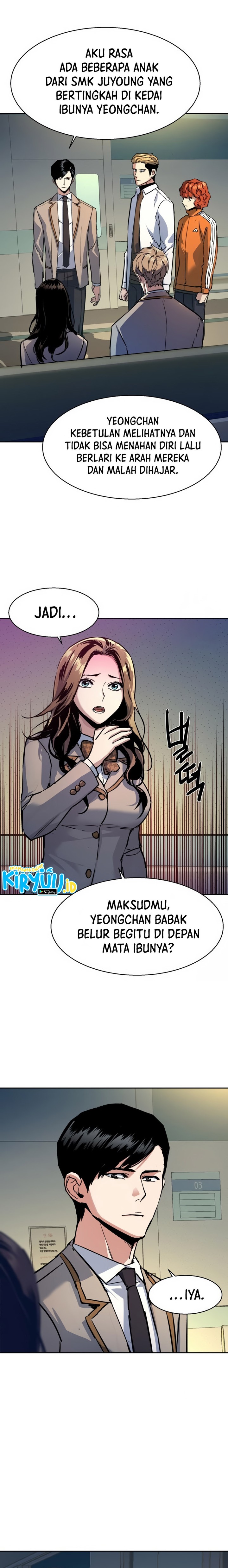 Mercenary Enrollment - Chapter 196 15