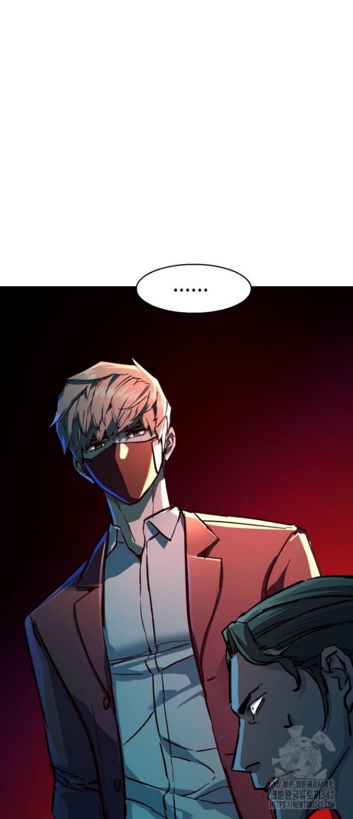 Mercenary Enrollment - Chapter 197 34