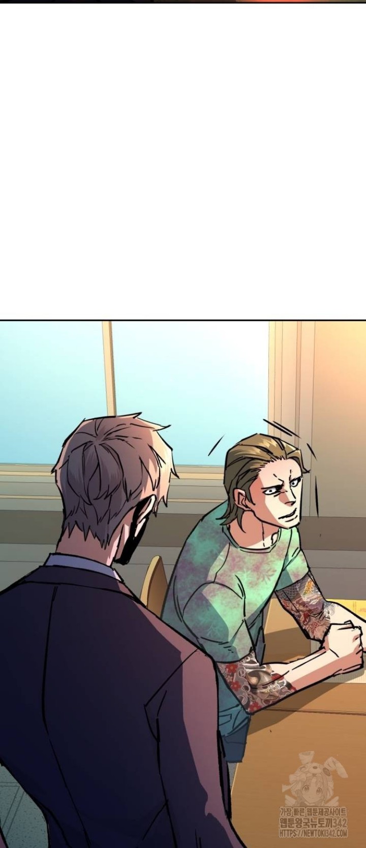 Mercenary Enrollment - Chapter 197 16