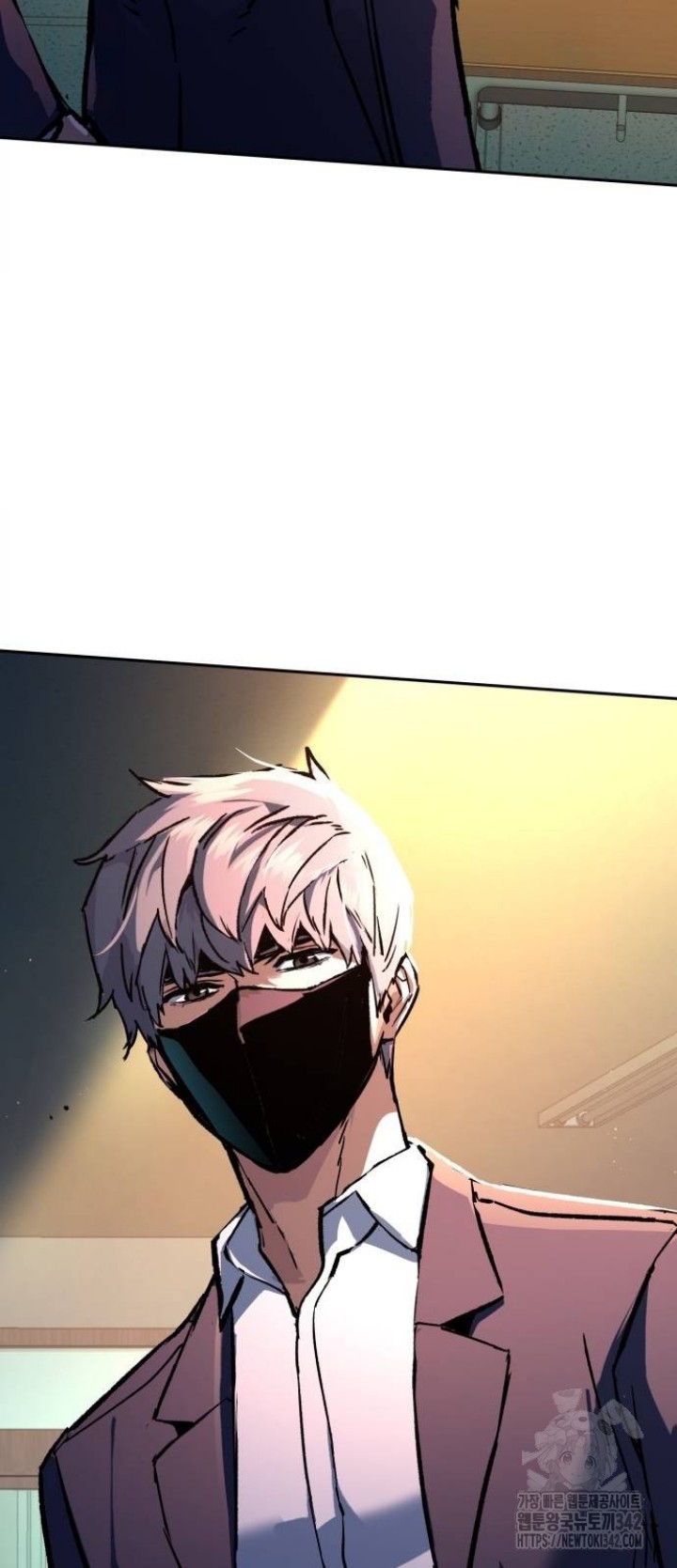 Mercenary Enrollment - Chapter 197 17