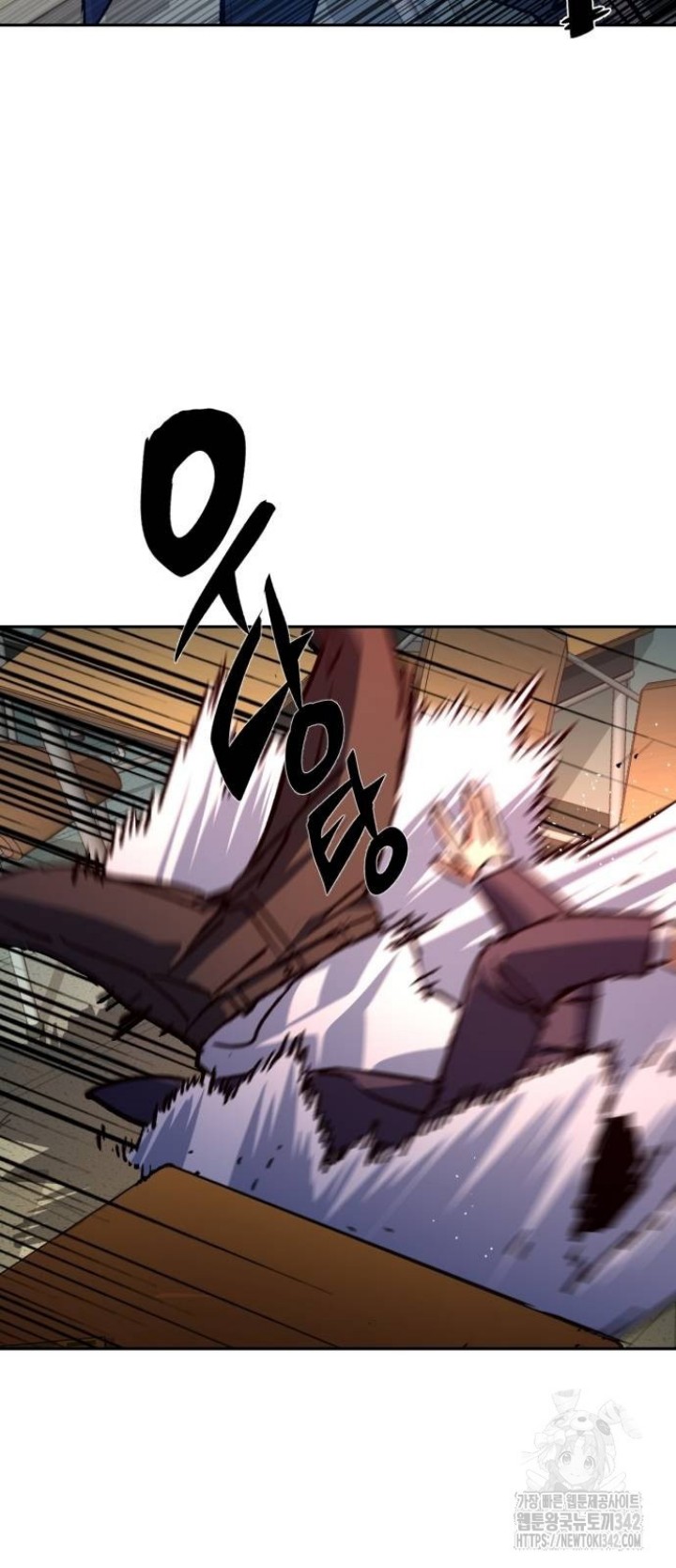 Mercenary Enrollment - Chapter 197 14