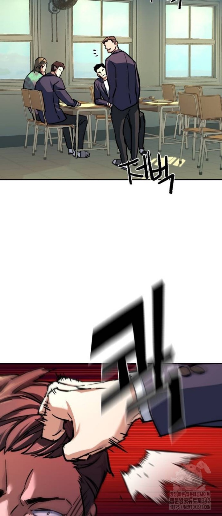 Mercenary Enrollment - Chapter 197 7