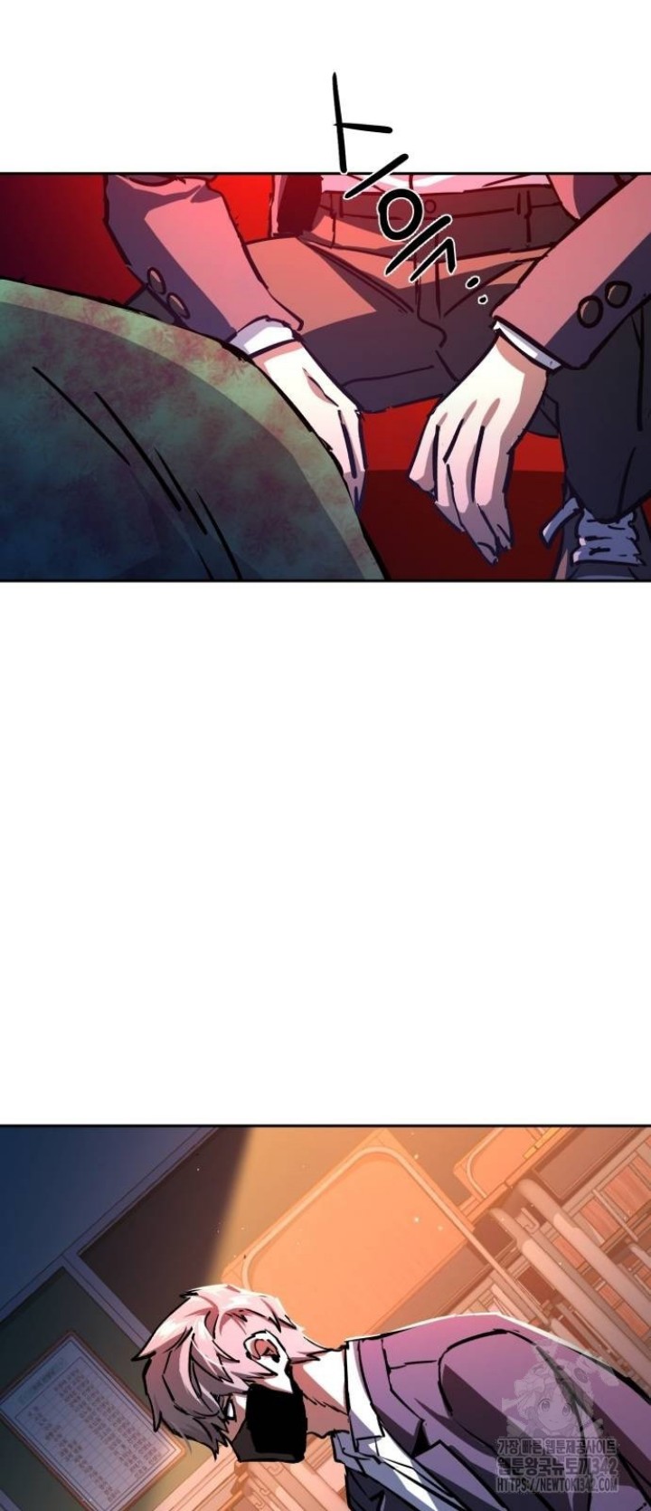 Mercenary Enrollment - Chapter 197 43