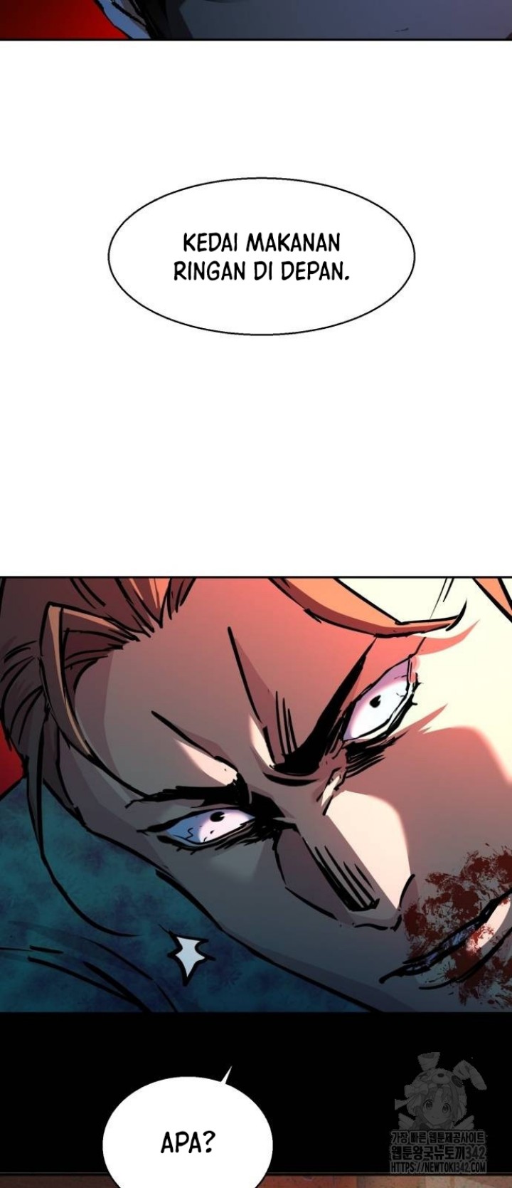 Mercenary Enrollment - Chapter 197 46