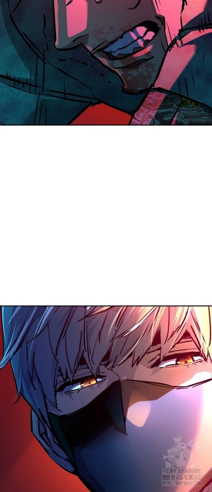 Mercenary Enrollment - Chapter 197 56