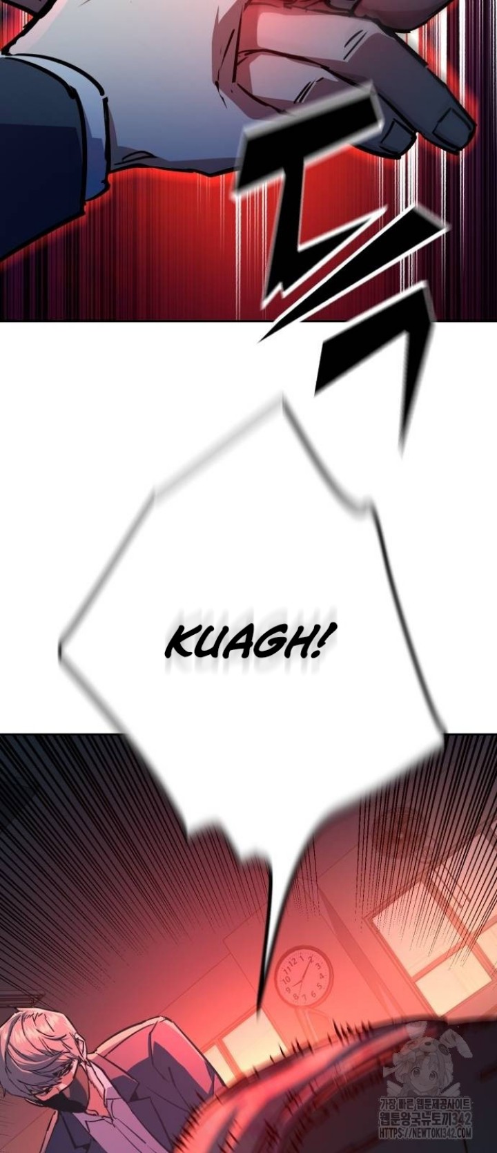 Mercenary Enrollment - Chapter 197 54
