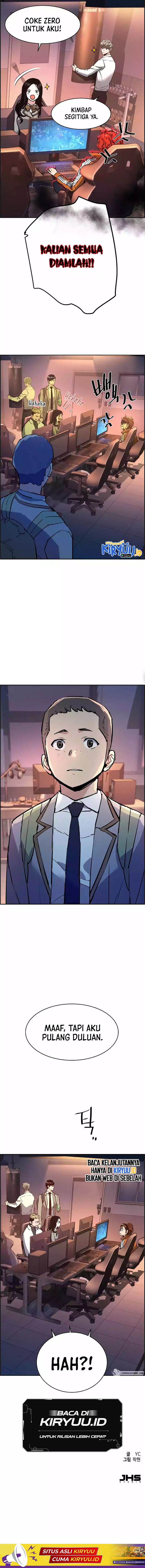 Mercenary Enrollment - Chapter 125 15