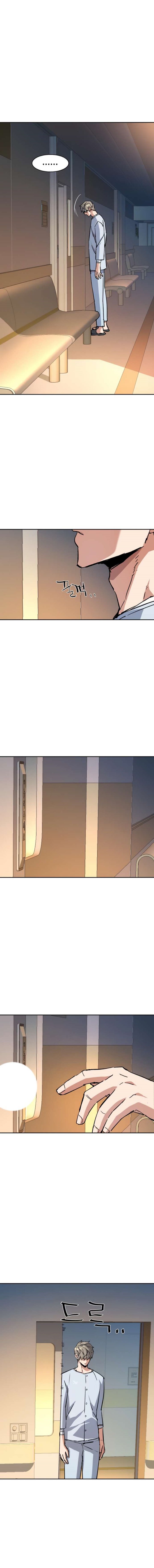 Mercenary Enrollment - Chapter 139 15