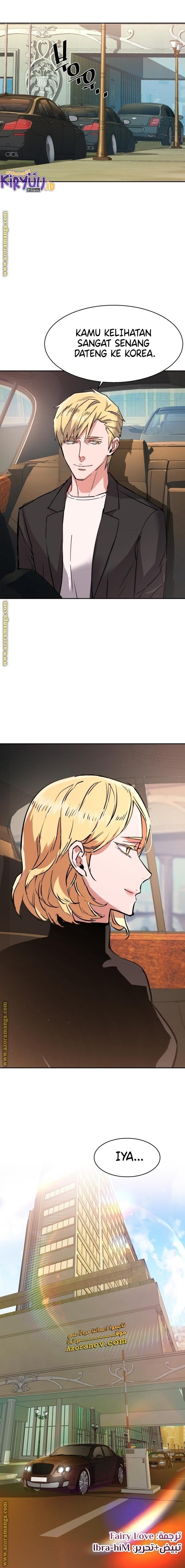 Mercenary Enrollment - Chapter 132 15