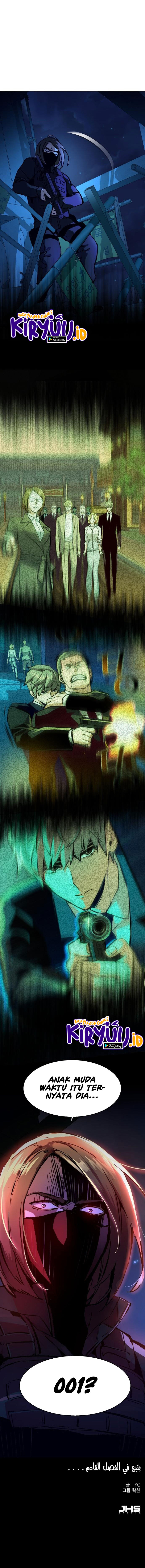 Mercenary Enrollment - Chapter 137 15