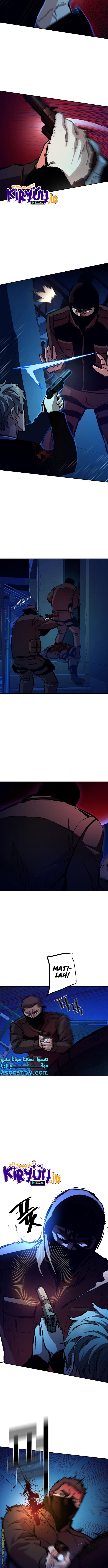 Mercenary Enrollment - Chapter 137 5