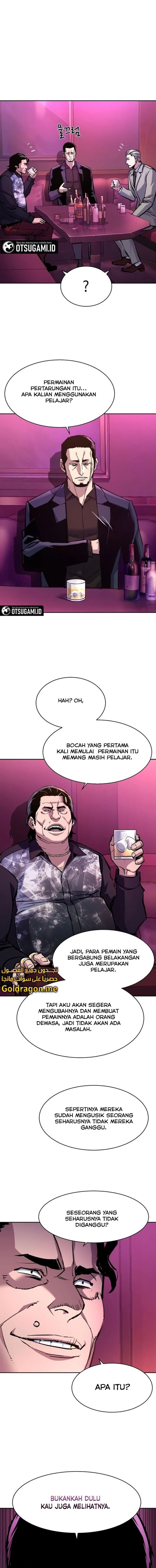 Mercenary Enrollment - Chapter 166 5