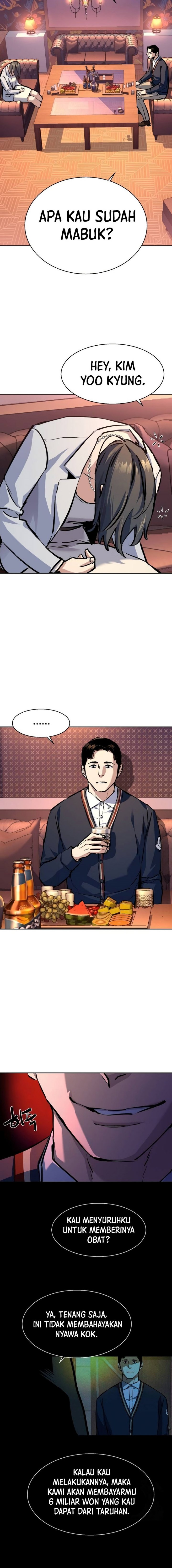 Mercenary Enrollment - Chapter 178 19