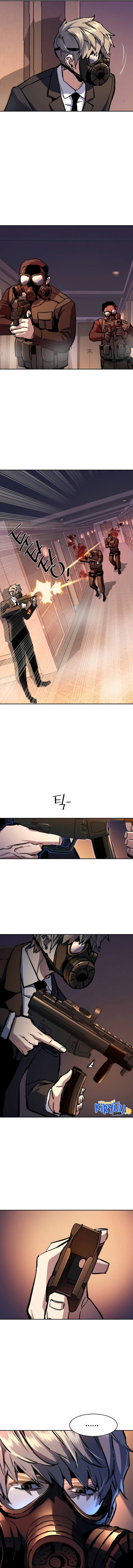 Mercenary Enrollment - Chapter 172 11