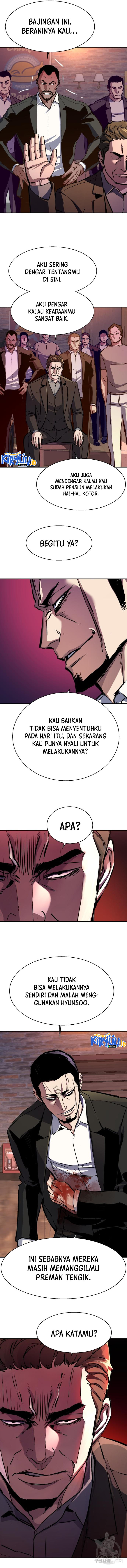 Mercenary Enrollment - Chapter 148 3