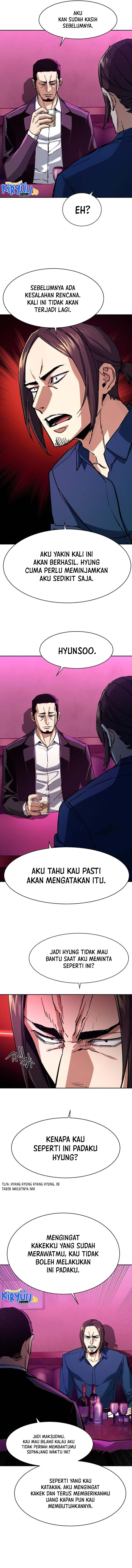 Mercenary Enrollment - Chapter 145 3
