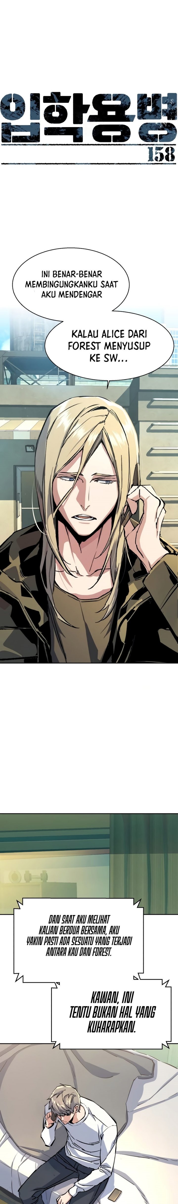 Mercenary Enrollment - Chapter 158 2