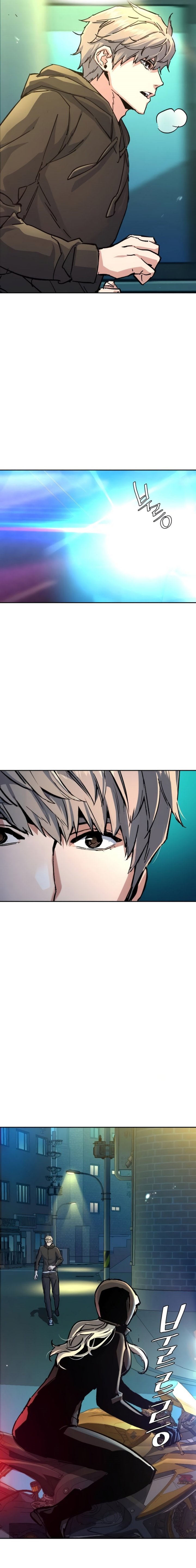 Mercenary Enrollment - Chapter 158 6