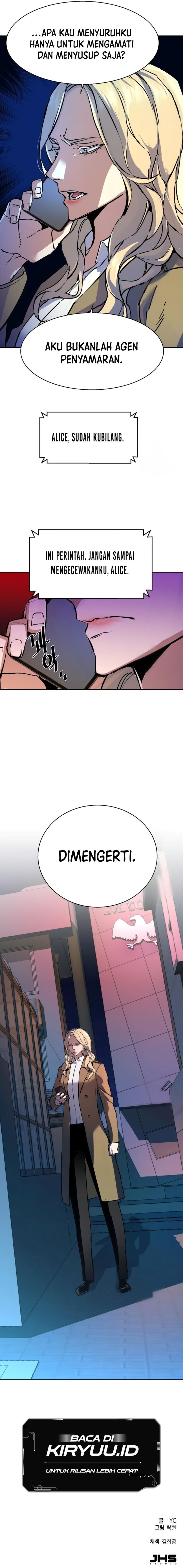 Mercenary Enrollment - Chapter 153 18