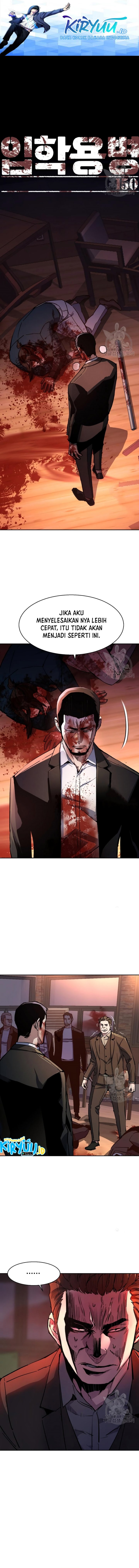 Mercenary Enrollment - Chapter 150 2