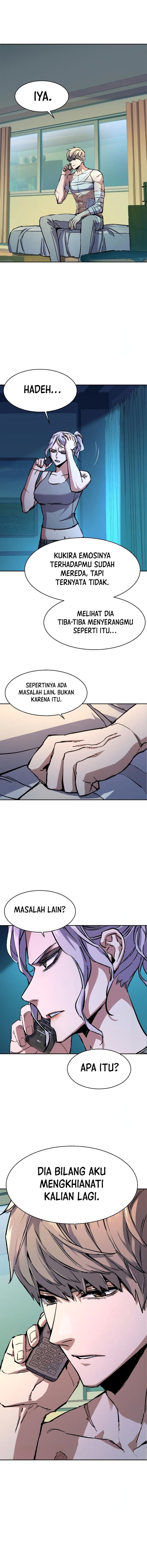 Mercenary Enrollment - Chapter 155 12
