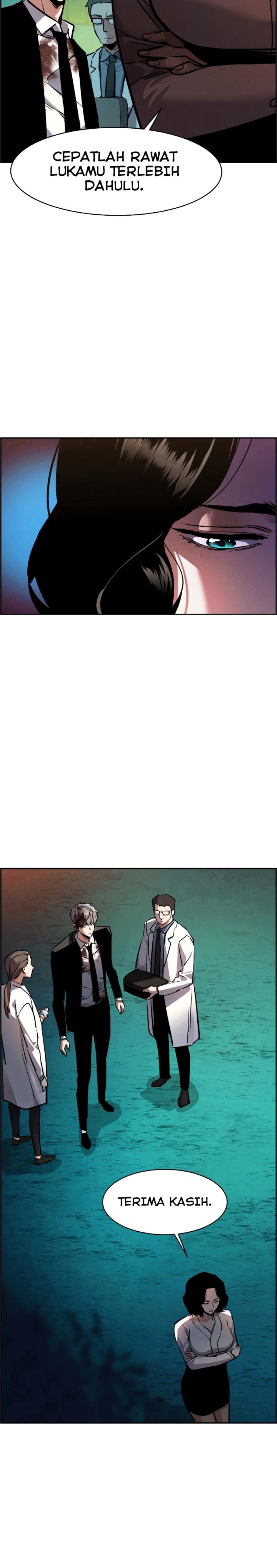 Mercenary Enrollment - Chapter 49 24