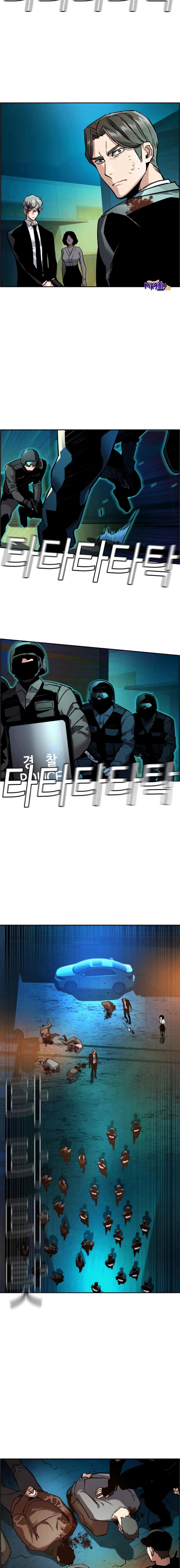 Mercenary Enrollment - Chapter 49 18