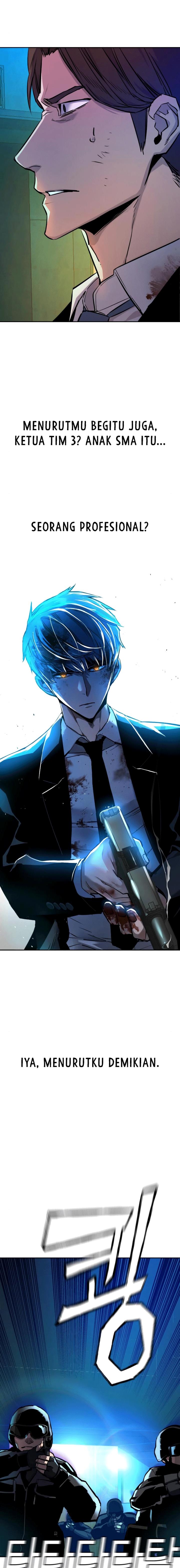 Mercenary Enrollment - Chapter 49 17