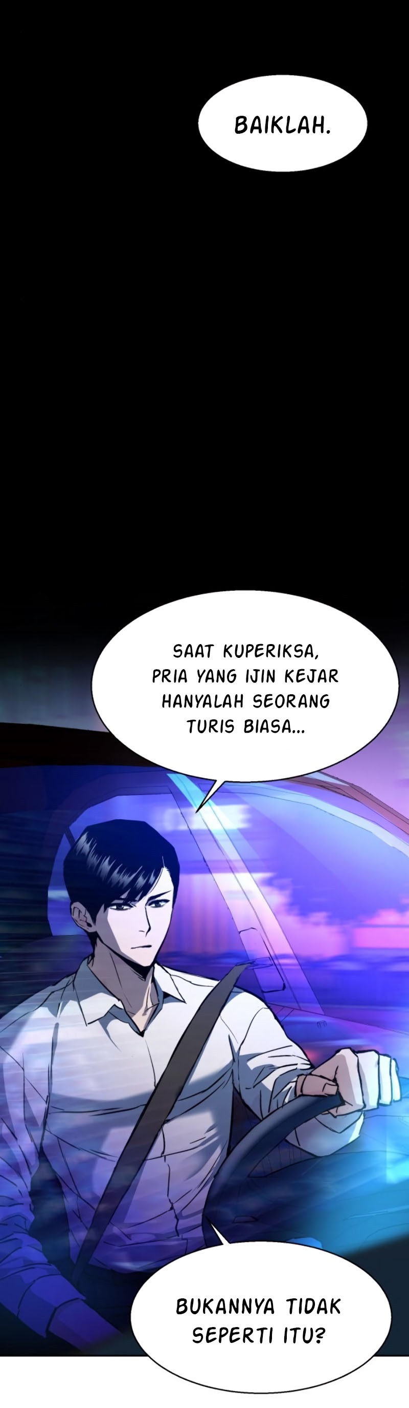 Mercenary Enrollment - Chapter 42 2