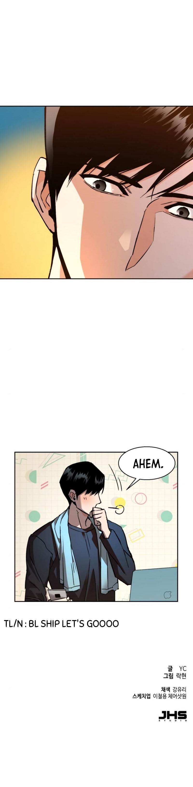 Mercenary Enrollment - Chapter 42 37
