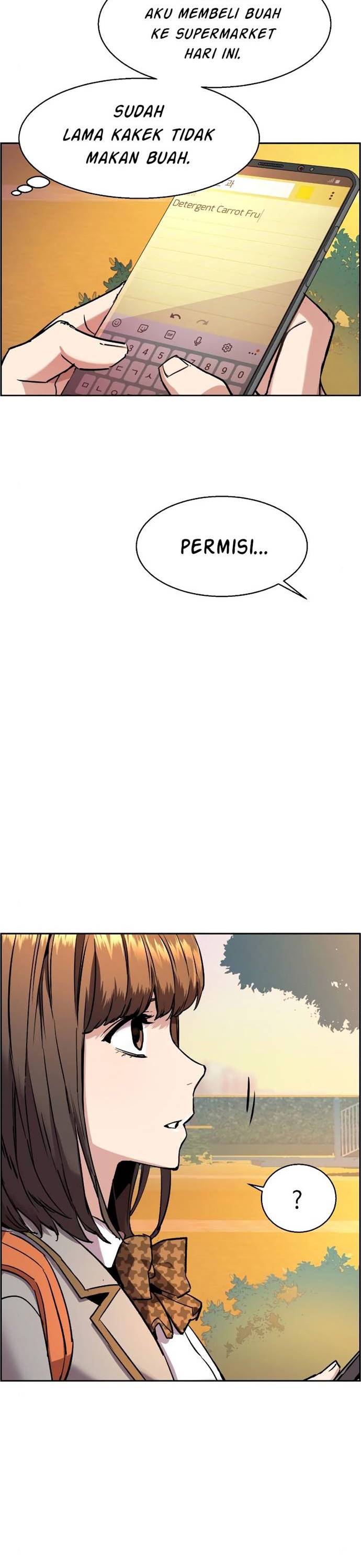 Mercenary Enrollment - Chapter 43 19
