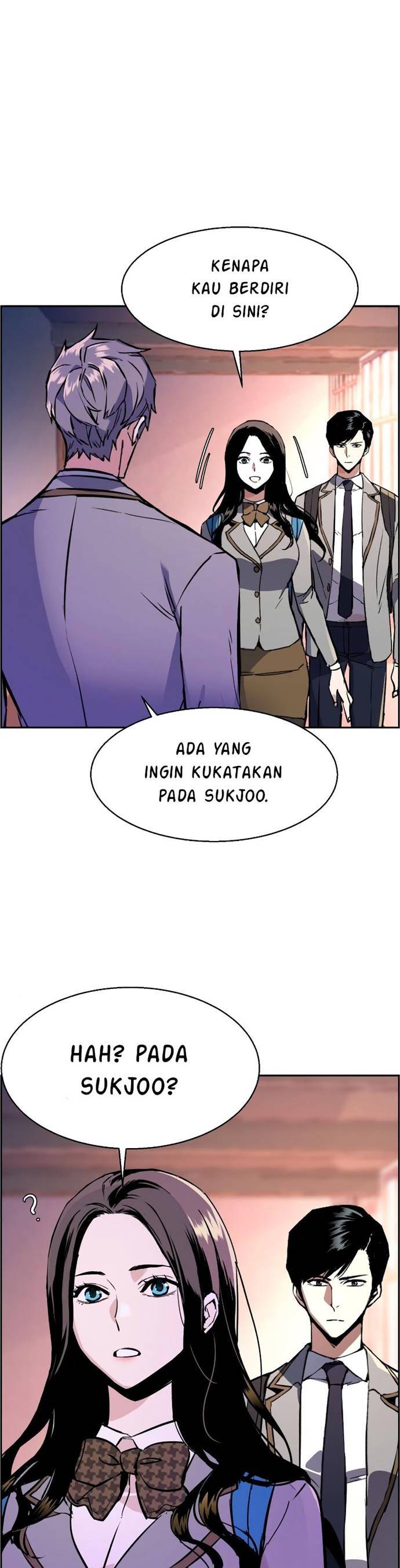 Mercenary Enrollment - Chapter 43 4