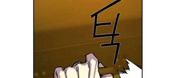 Mercenary Enrollment - Chapter 41 53