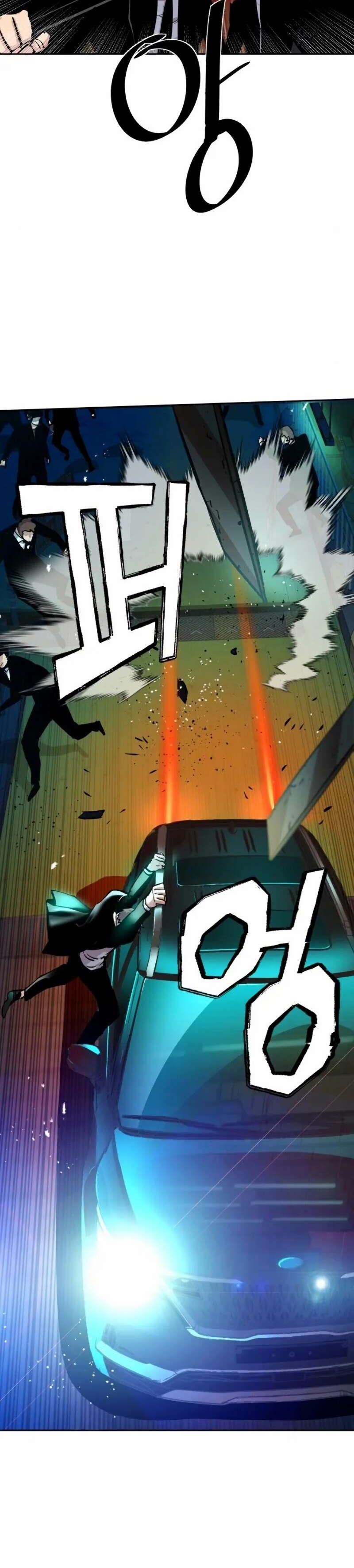 Mercenary Enrollment - Chapter 46 6